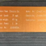 2023 Advanced Ev Recreation Utility ADVENT For Sale